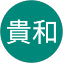 岡部貴和 profile picture